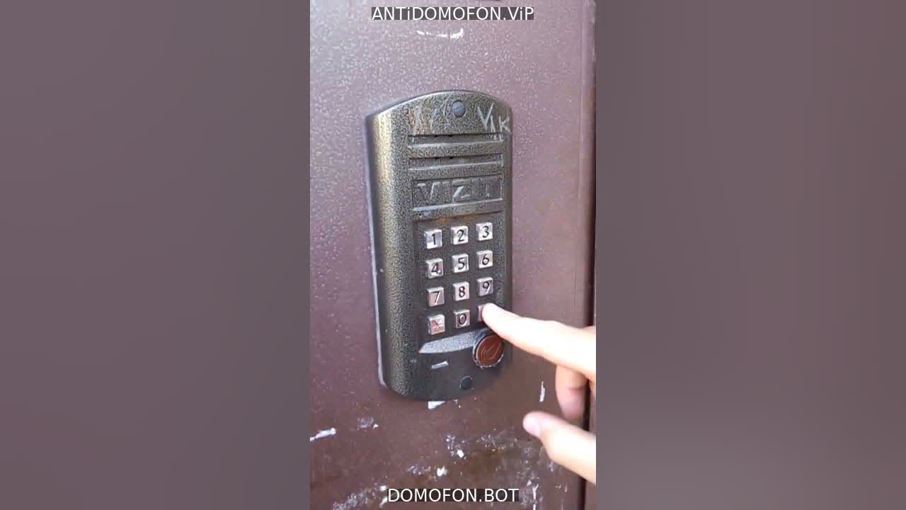 Универсальные коды домофонов Набережные Челны