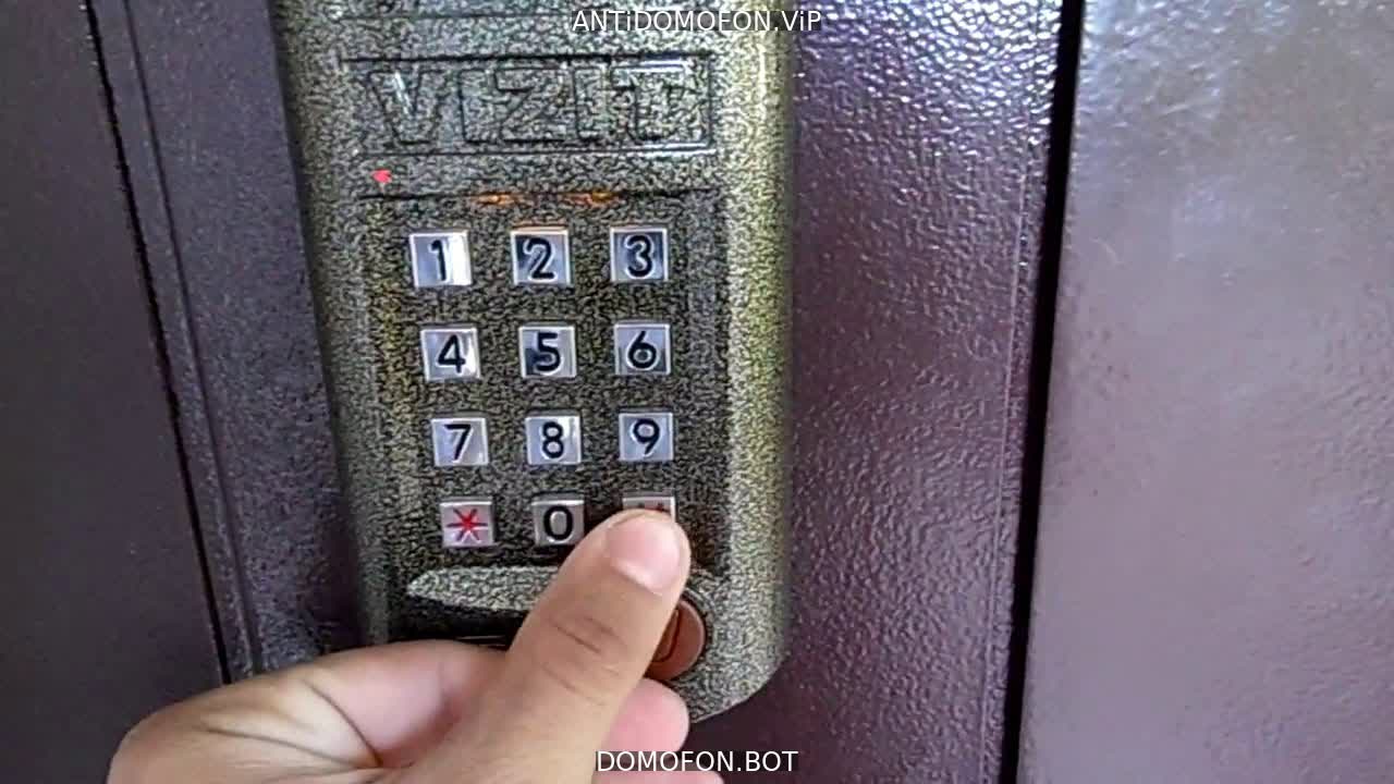 Универсальные коды домофонов Набережные Челны